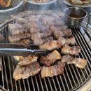 일돈성산흑돼지