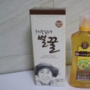 돌실농장 이미지