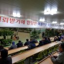 음성유통