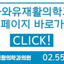 논현2-109 이미지