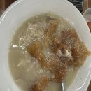 이우철한방누룽지삼계탕(사직점) 이미지