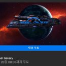 갤럭시(GALAXY)PC 이미지