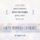 명가라이프