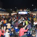 영일만검은돌장어 이미지