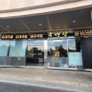 CU(창원시티세븐점) 이미지