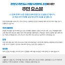 관양고등학교 이미지