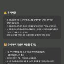 동행북스