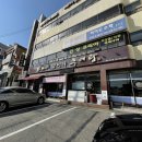 경촌빌딩 이미지