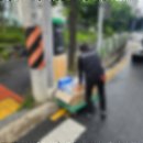 가자안전센터 주식회사 이미지