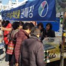 팔각산친환경절임배추영농조합법인