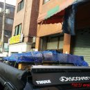 파인벨리팬션 캠핑장 이미지