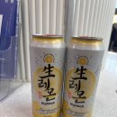 CU인천항연안여객터미널 이미지