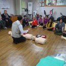 동남아파트경로당 이미지