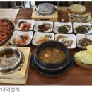 용문산약초 네이버블로그