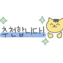 거제메모리키즈풀빌라 이미지