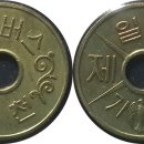버스토큰 이미지