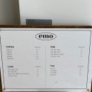 이엠오(EMO)