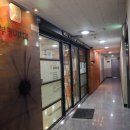 미소드림부평미치과의원 이미지