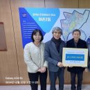 점촌2동 행정복지센터 이미지