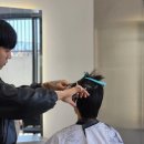 동구1동 | 울산 동구 미용실 로드51 남자 펌 서부동