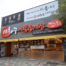 엑스포로(유성-62) 이미지