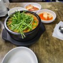 오 약 국 이미지