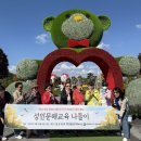 성인문해교육(그림책 한글 교육) 이미지