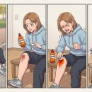 강북제일약국 이미지