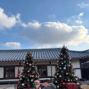 대소고택 이미지