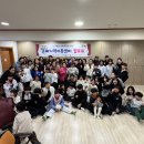 은혜지역아동센터 이미지