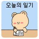 윤PT & GYM 이미지