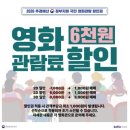한누리 - 서초구 바우뫼로7길 8 | 한누리