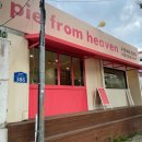 국수나무 광주상무점 이미지