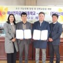 (주)다산제약 네이버블로그