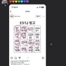 홍루이젠 아산배방점 이미지