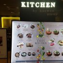 테이스티 키친 바이 혜원 이미지