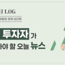 밸류포인트주