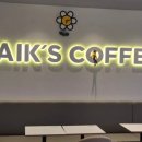 동부복합체육센터 스쿼시장 이미지