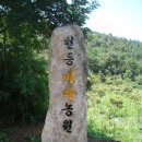 입석농장 이미지