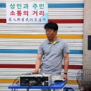 으뜸길약국 이미지