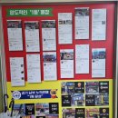 수원휴대폰성지 도매폰 망포점 가격 시세 후기