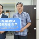 부산신항만(주) - 창원시 진해구 | 부산신항만(주)