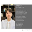 마음휴정신건강의학과의원 이미지