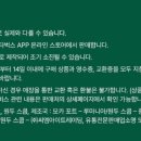 (주)모카 이미지