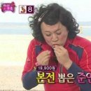 부여상회 네이버블로그