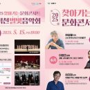 문화밧데리 이미지