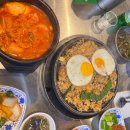 백호식품 - 포천시 | 이수역 맛집 고기집 곱창 다 구워주는 친절한 백호양대창 추천 후기