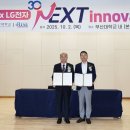 LG전자 연합뉴스