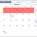 포지티브인베스트먼트파트너스