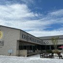 빌라누트 이미지